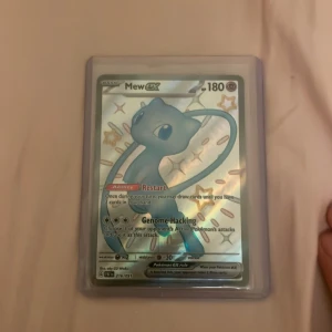 Mew EX paldean fates - Detta är mitt favo kort så om du köper detta hoppas jag att du tar väl hand om den😌