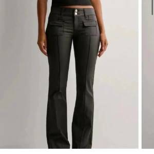 Skinnnbyxor Nelly - Snygga skinnbyxorna ifrån Nelly som inte säljs längre. Inte slitna på nått sätt utan bara lite för små för mig. 🫰🏼💞 