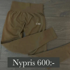 ICIW Tights - Superfina tights från ICIW i väldigt bra skick! Nypris 600:-💗