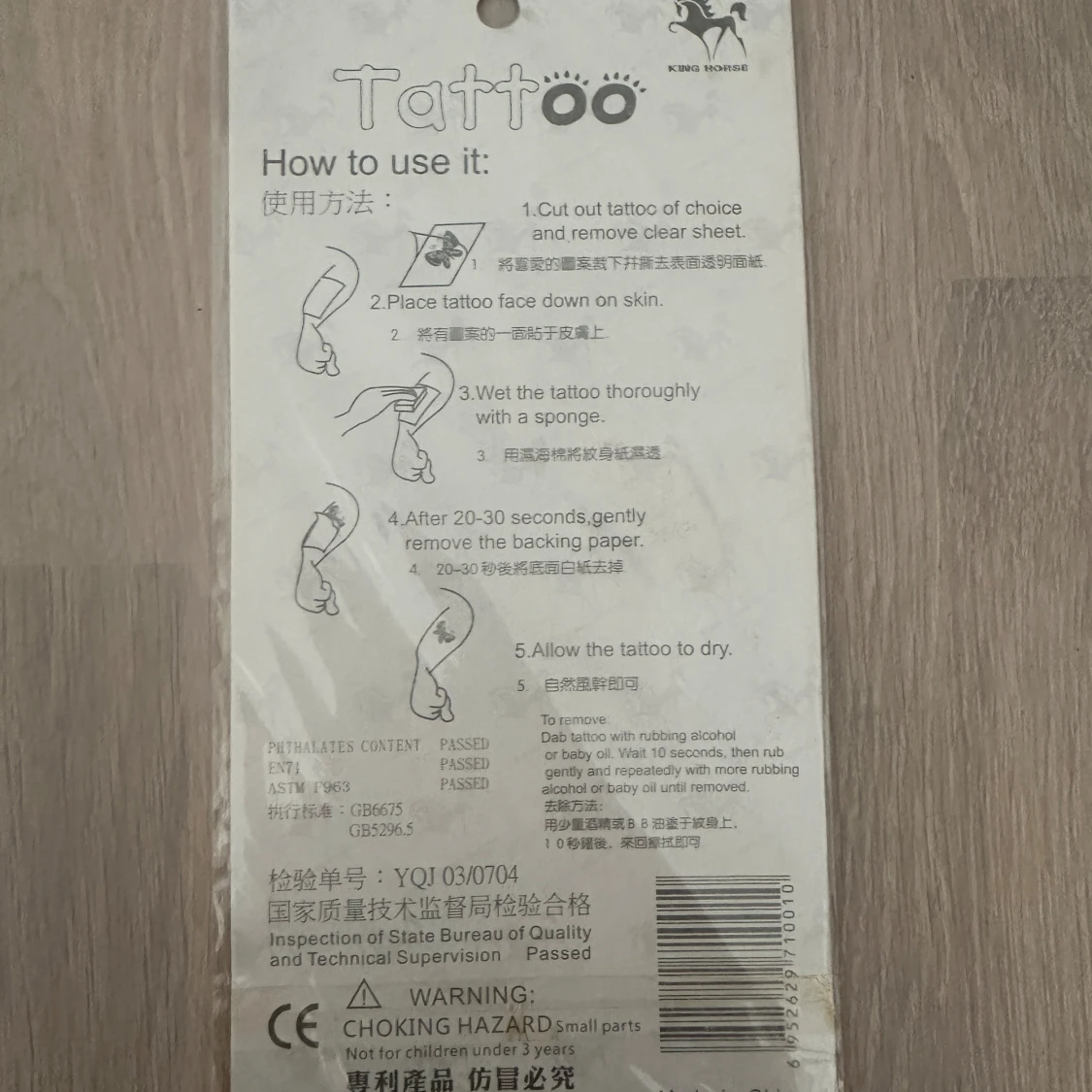 Svart temporär tatuering med paisleymönster - 1