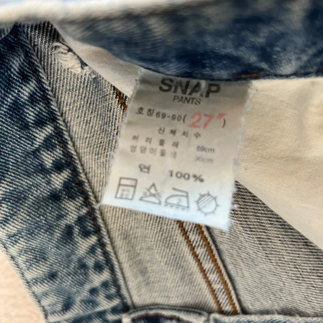 Lågmidjade Levis short  - 3