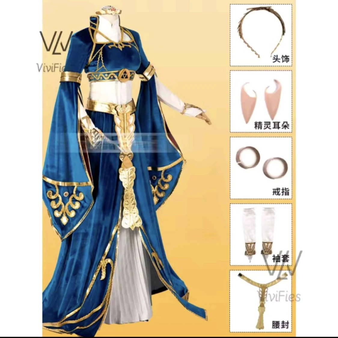 Zelda royal dress cosplay, size S, selling for half the original price