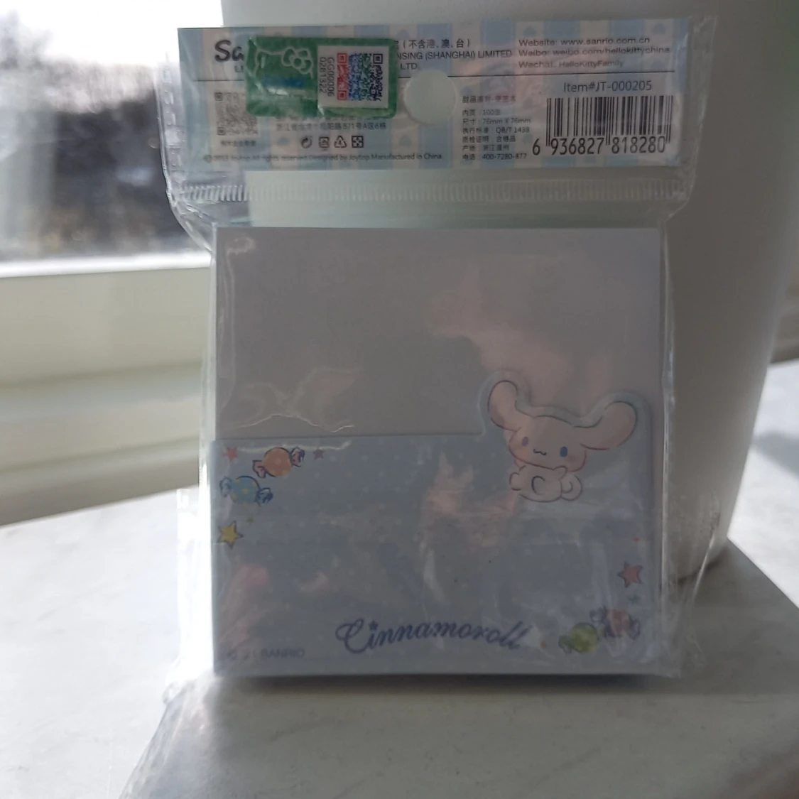 Cinnamoroll klisterlappar - 1