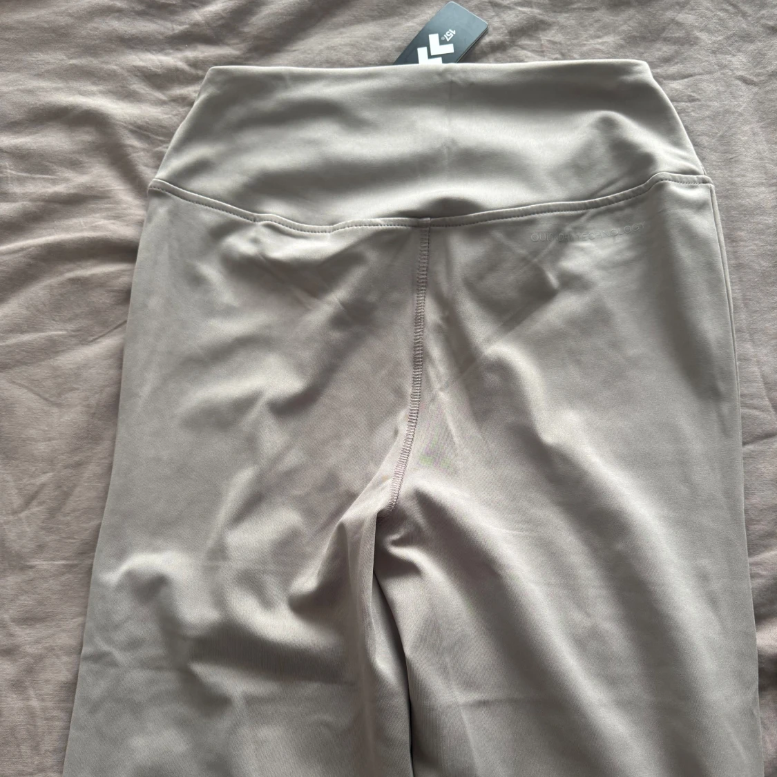 Beige träningstights  - 1