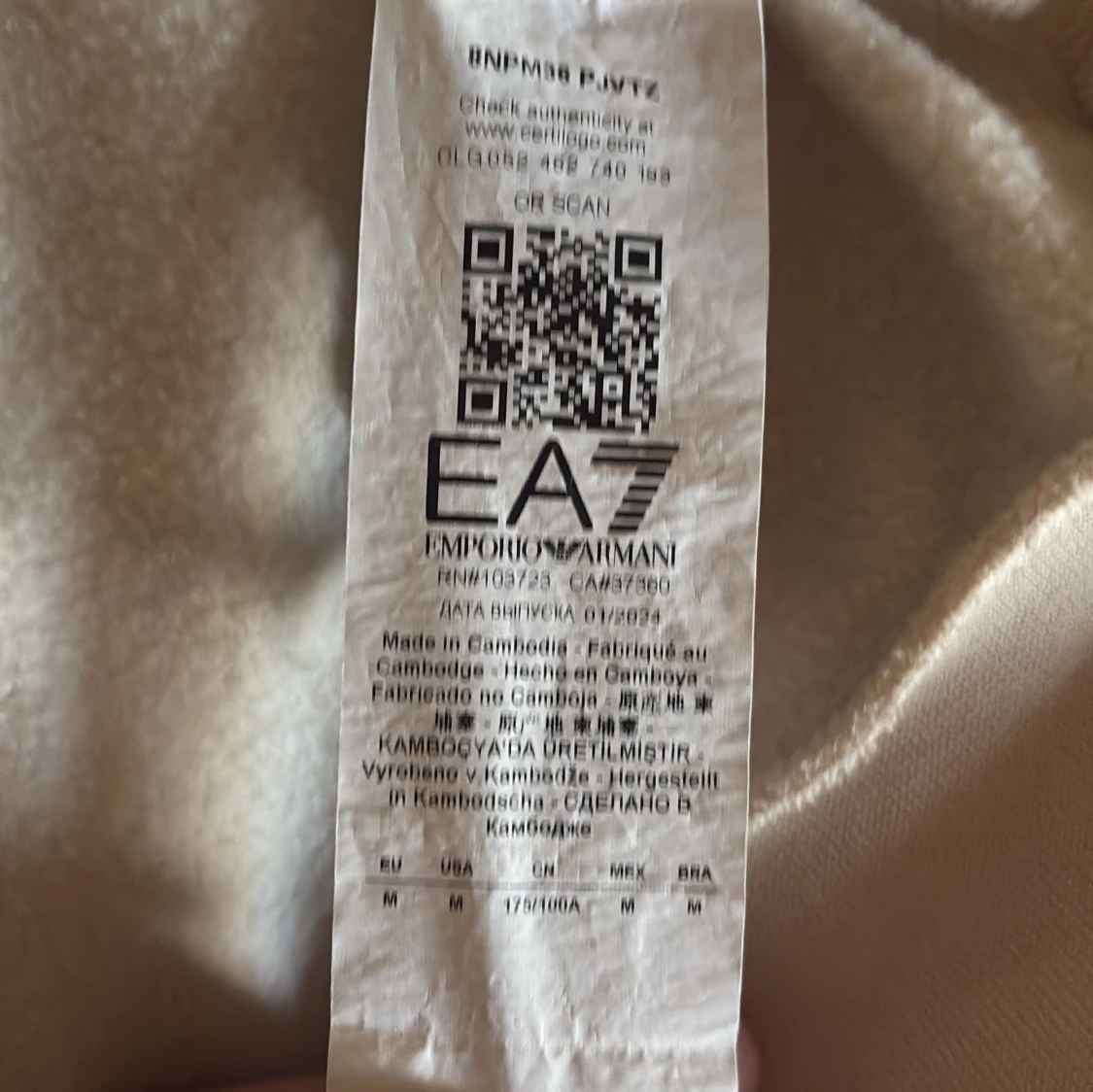 Beige ziptröja från Emporio Armani EA7 - 1