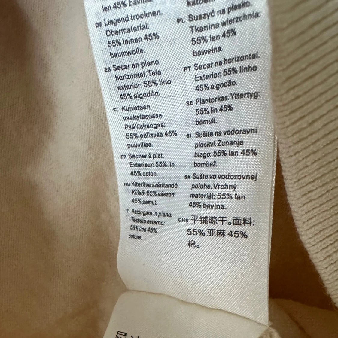 Beige pikétröja från Arket - 4