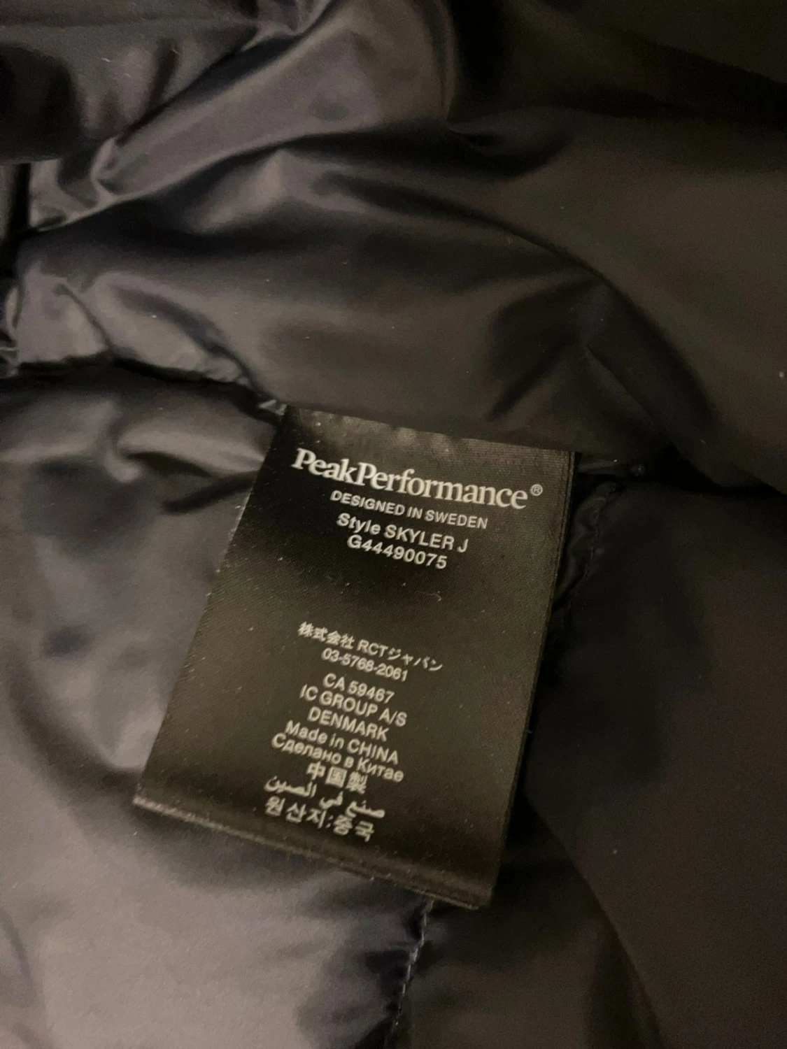 Peak Performance svart dun bomberjacka  - 3