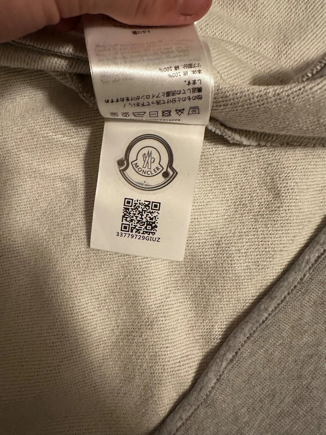 Moncler Maglia Cardigan - 5