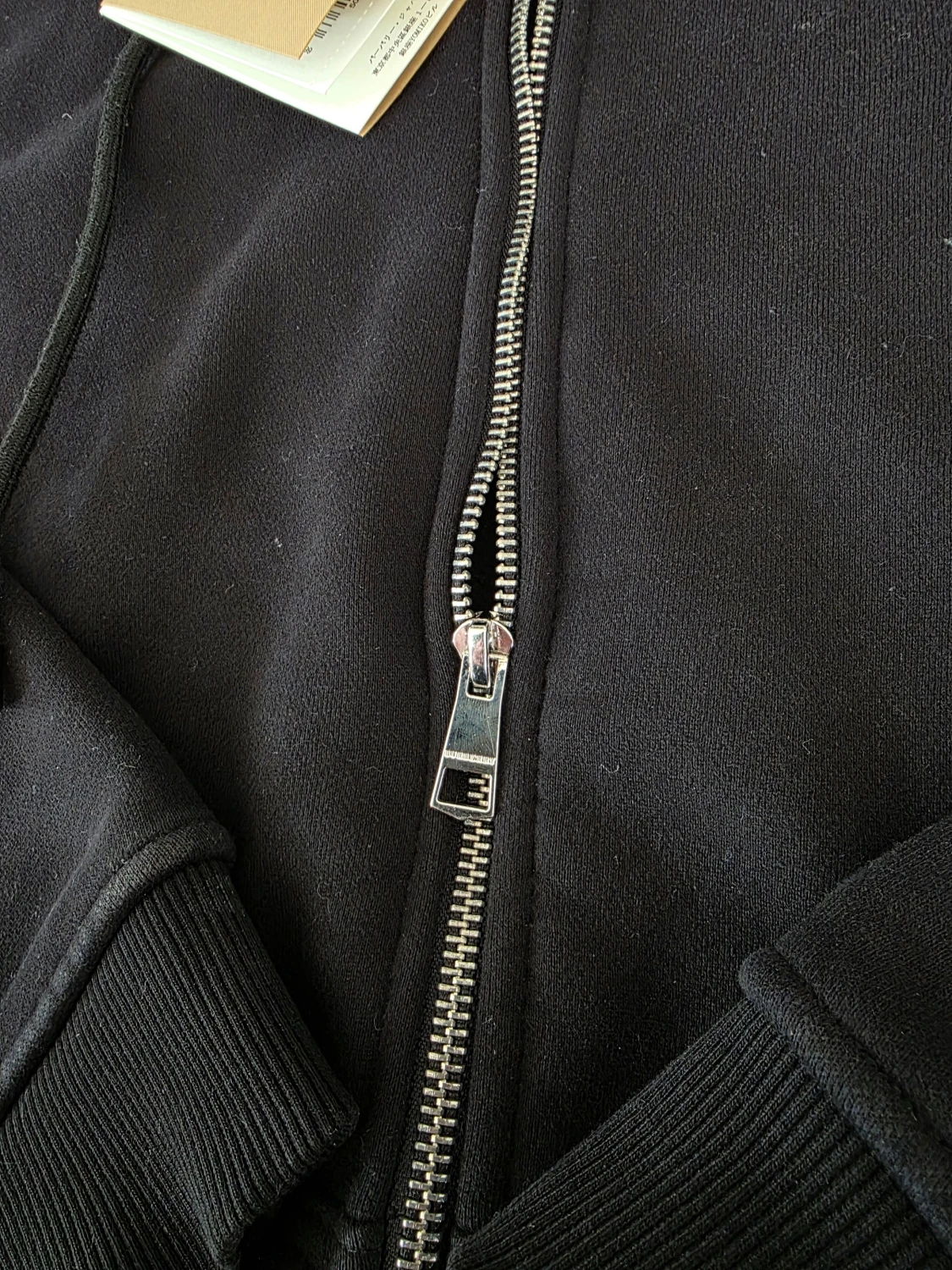 Svart Burberry Hoodie - 2