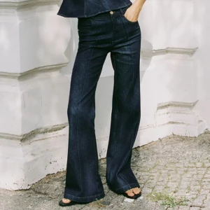 Jeans  - Superfina och helt nya, använda en gång!