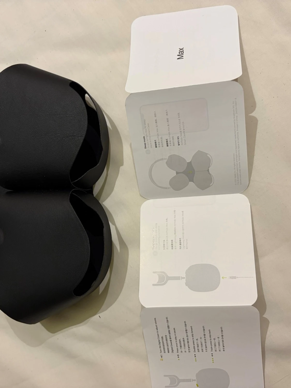 AirPods Max - 3