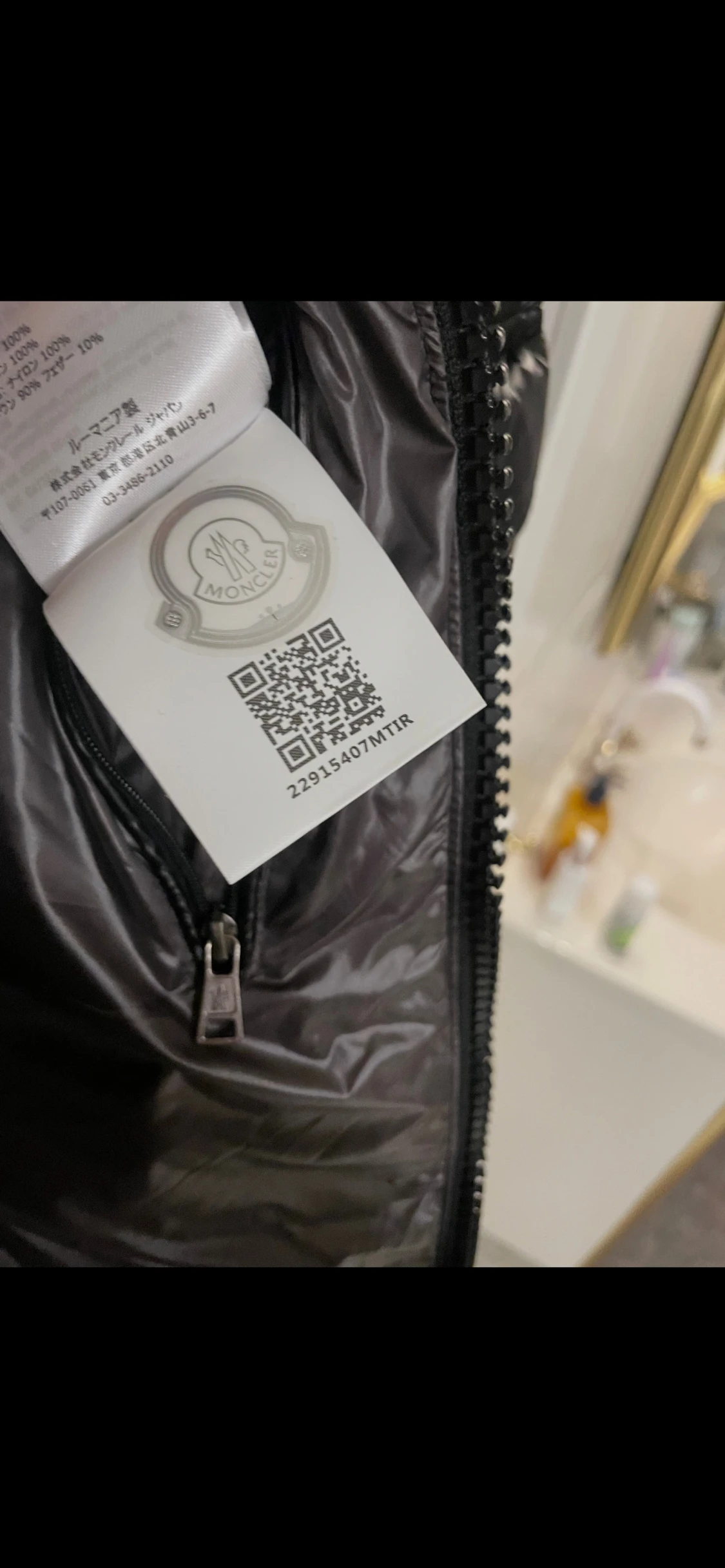 Svart Moncler dunjacka med huva - 4