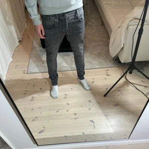 G-Star jeans - G-Star jeans | Storlek 29/30 | Mycket bra skick | Skriv till mig vid frågor eller fler bilder!📩