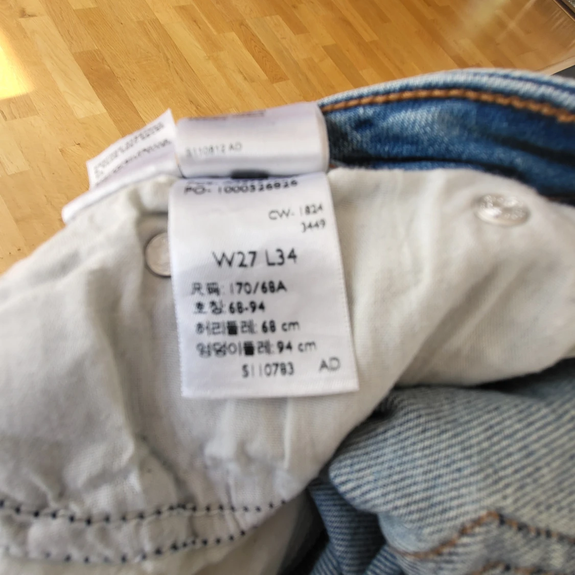 Levi's Superlow Boot - 4