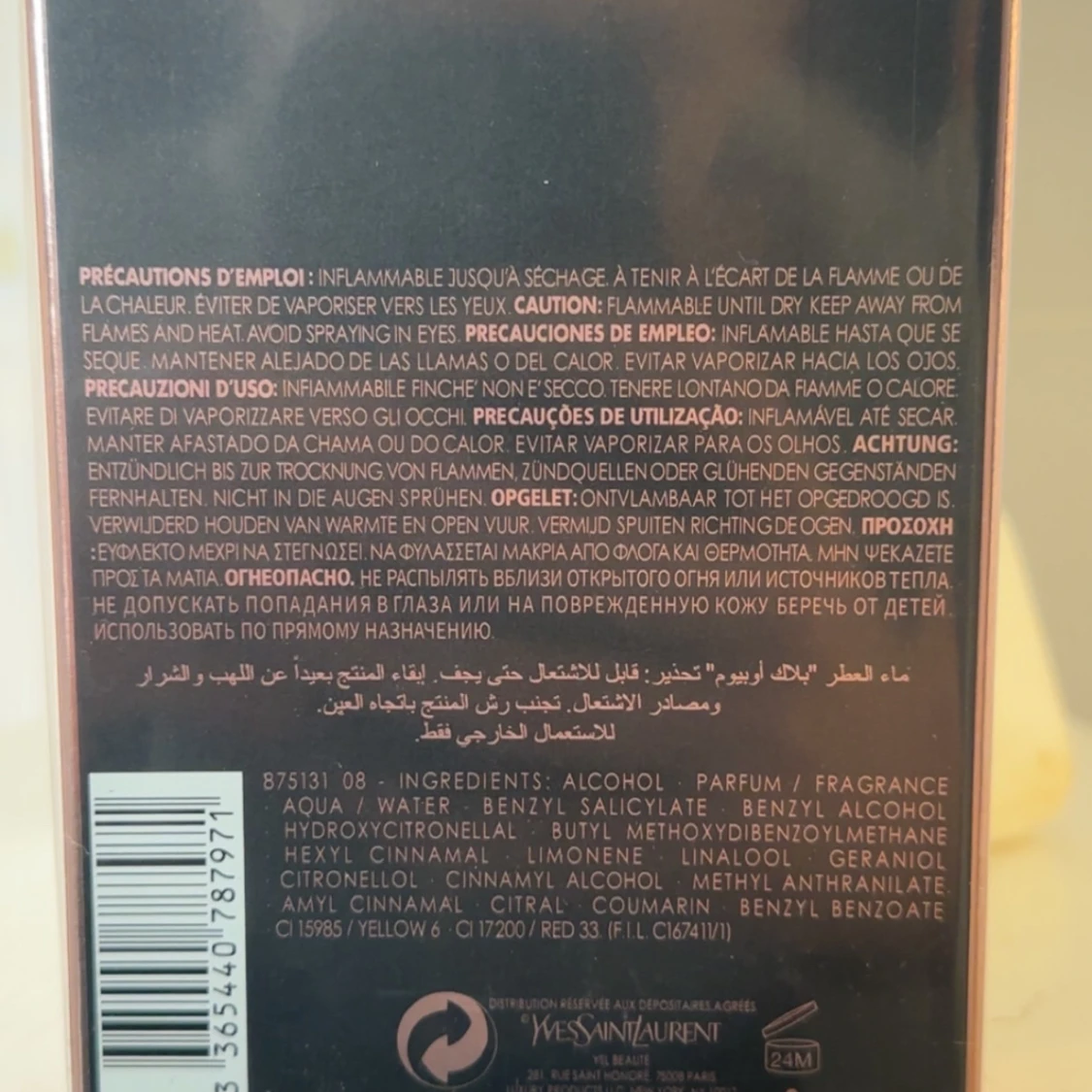 YSL Black Opium Eau de Parfum - 3