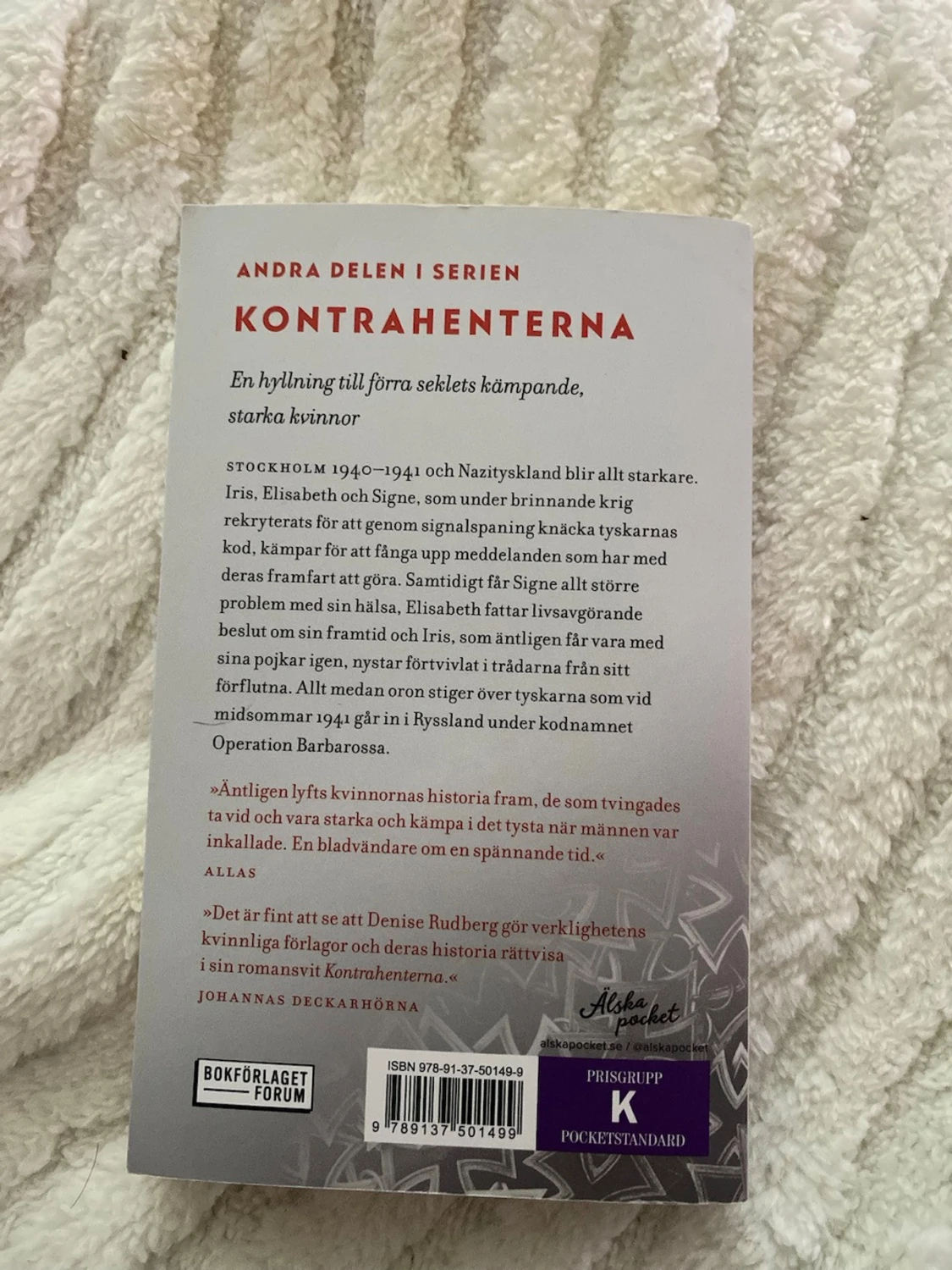 En andra allians av Denise Rudberg - 1