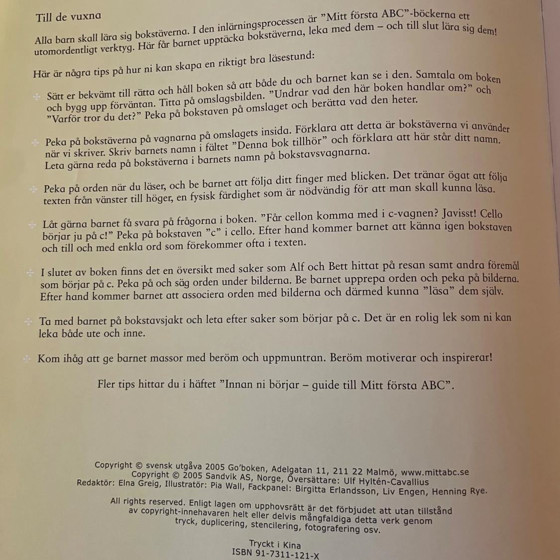 Min första bok -C boken - 3