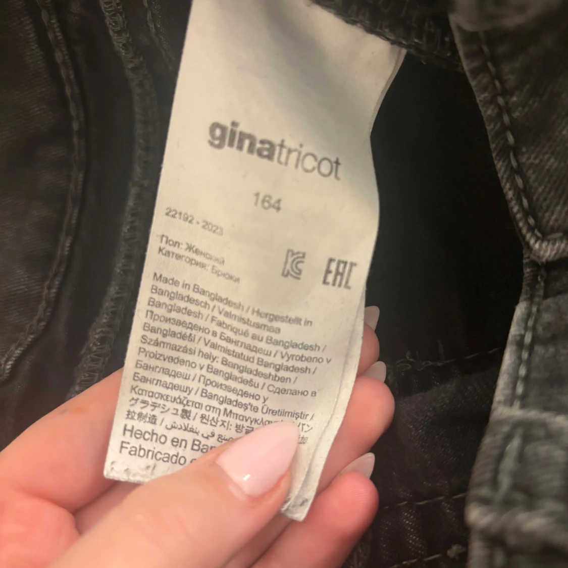 Svarta bootcut jeans från Gina Tricot - 3