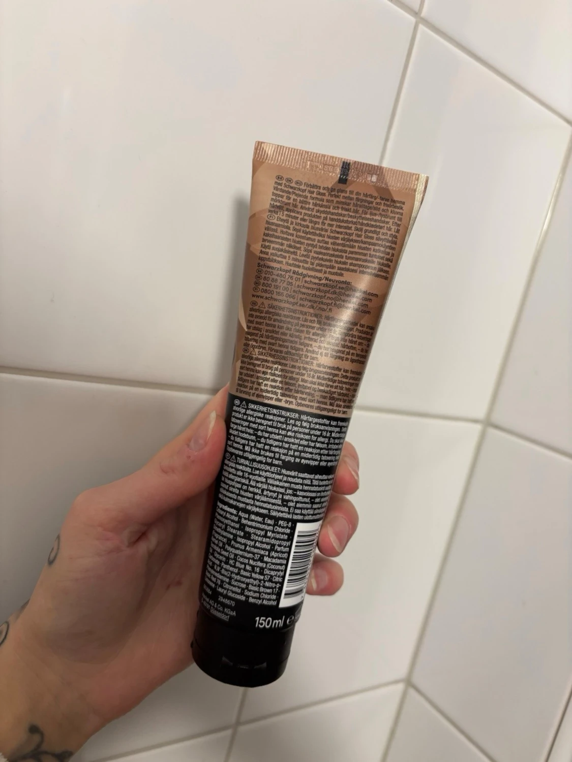 Schwarzkopf Hair Gloss Cacao Brown - 1