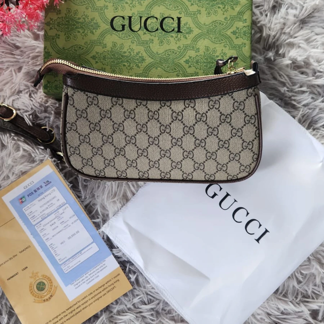 Supreme axelväska brun/beige - 2