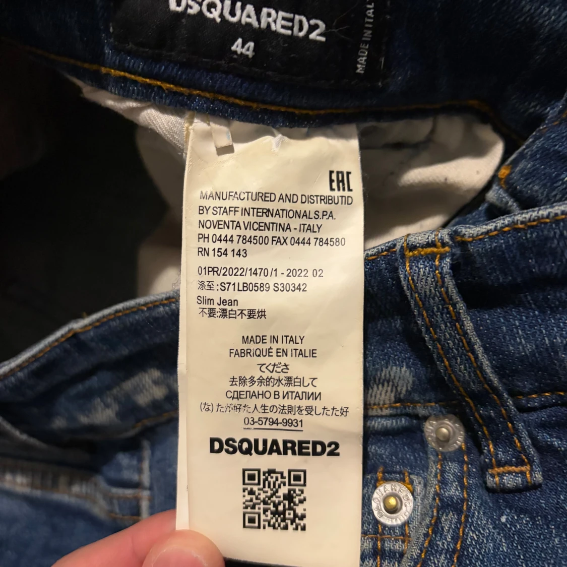 Dsquared2  jeans  - 2