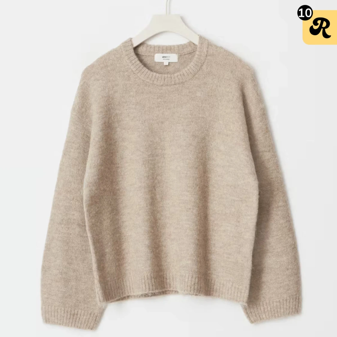 Beige stickad tröja från Gina Tricot - 1