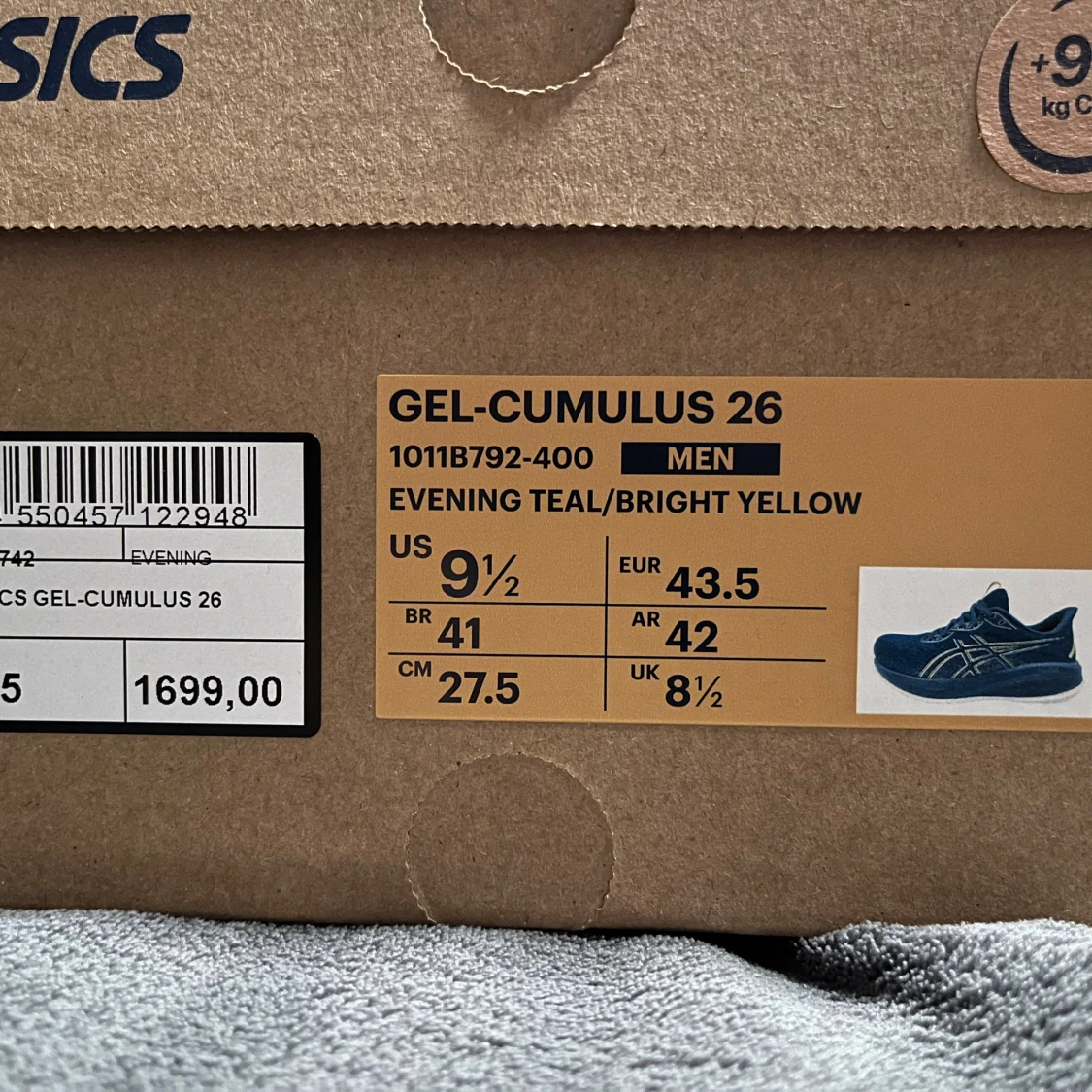 Asics Gel-Cumulus 26 löparskor - 2