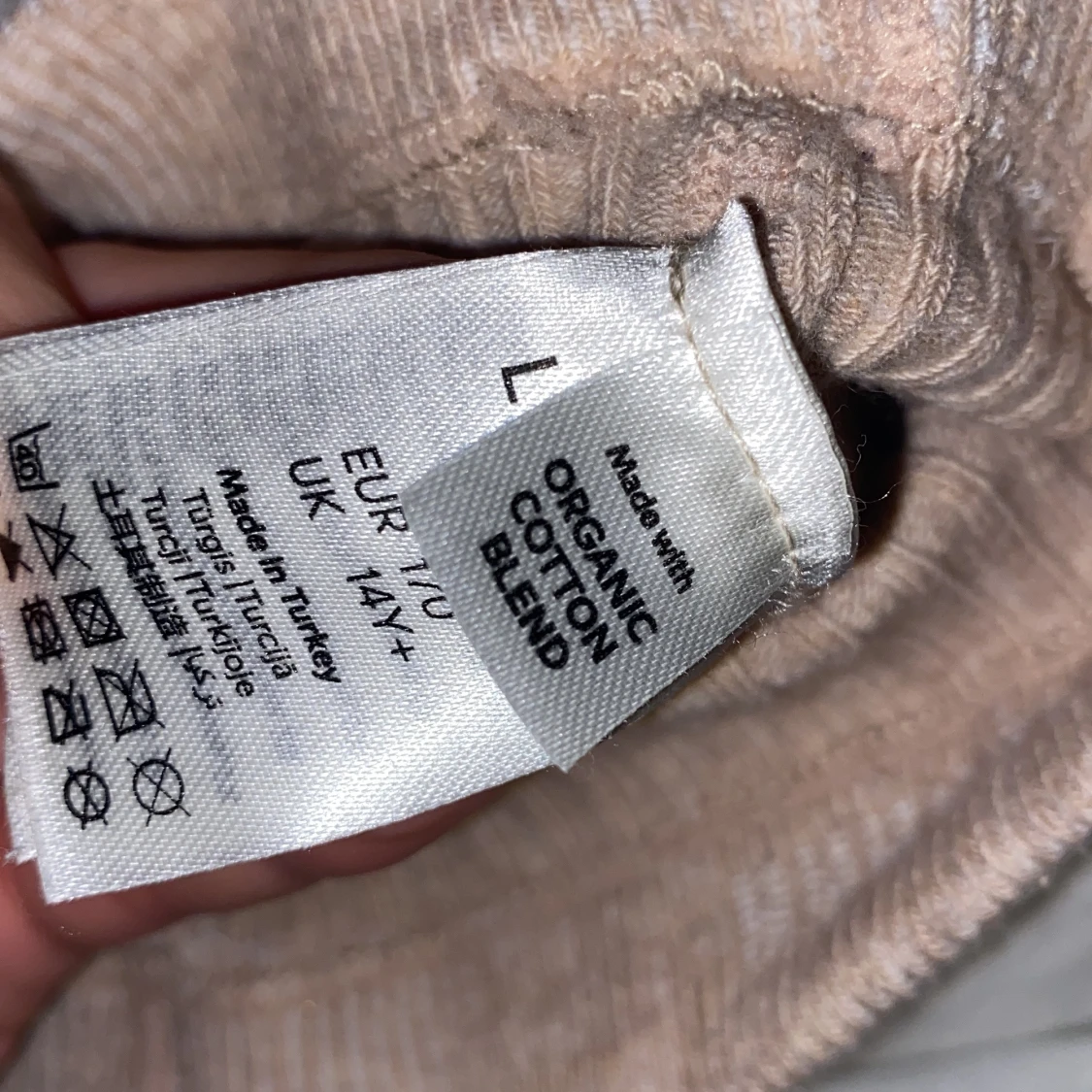 Beige ribbade strumpbyxor i bomullsblandning - 2