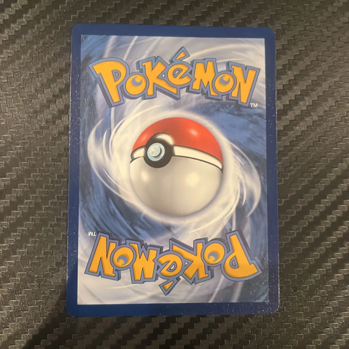 Raihan (Trainer, Supporter) - 1