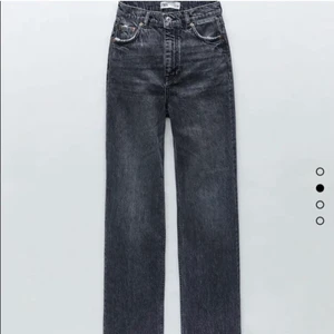 Zara jeans - Säljer ett par populära, slutsålda jeans från zara i storlek 36😊 Skriv för fler bilder! (Frakt 66kr)