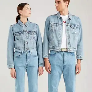 Jeans jacka i bra skicka använd fåtal gånger 