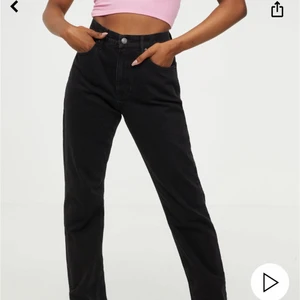 Nelly jeans  - As snygga jeans från Nelly, storlek 32 men skulle säga att dom mer är som en 34💞kom privat för mer bilder💞