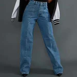balla jeans från Prettylittlething i ”vintage wash”.🦋💙 aldrig använda, prislapp kvar, säljer pga stora i midjan. asbra längd dock! (Perfekt för 174-180) massa coola sömmar framtill, rak modell, perfekt me en tajt topp eller skjorta. Pm för fler bilder/frågor