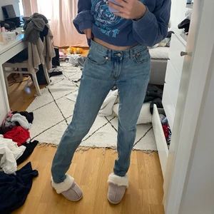 Jeans  - Jättefina blåa jeans från Lager 157, low/mid waist💘 Strl 31/34💕 Långa på mig som är 173💘🙏🏻 Frakt 66kr spårbar💘🤝