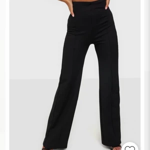 Shape high wasted pant - Aldrig använda, i väldigt bra skick 😍