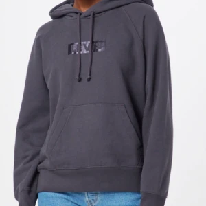 Levis hoodie - Inte alls använd💞 frakten ingår i priset🥰