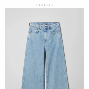 Weekday Ace jeans  - Säljer mina ace jeans från weekday i storlek 27/34 då de tyvärr inte kommer till användning längre. Köpta för 500kr, men säljer nu för 150 kr + frakt. Sparsamt använda därav mycket bra skick utan några defekter!