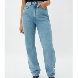 Jeans - Jeans. Storlek 26/32. Väldigt bra skick. Märke: Weekday, modell: Rowe. Passar mig som är 170cm. 300kr inklusive frakt. Pris kan diskuteras. 