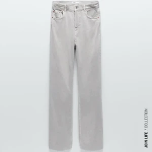 Jeans zara - Sparsamt använda, säljer för det blivit förstora. 