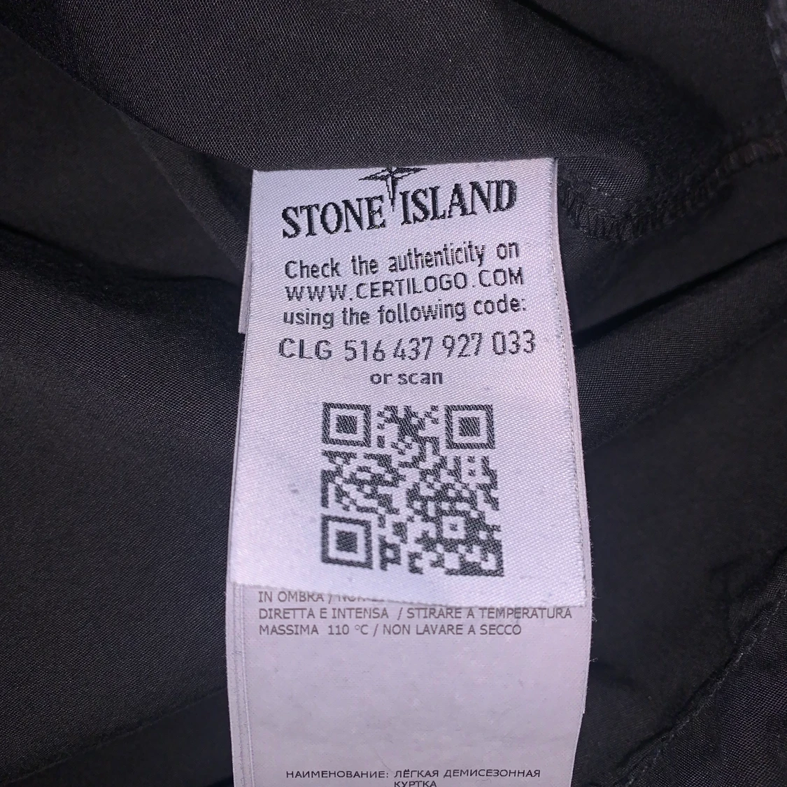 Stone Island Overshirt - 91