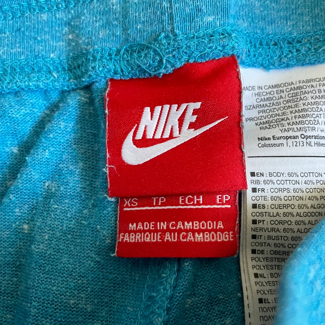 NIKE sweatpants - 90