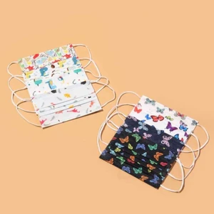 Små Barn masker 👶🏻 🥰 - Det är barn masker ( små storleken) med olika printer 🥰 Pris: 15kr/st + 12kr frakt 