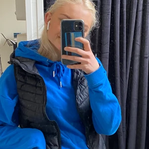 Väst - En svart basic väst ifrån only, gott som ny.😊