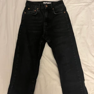 Nakd jeams - Säljer mina jeans från nakd för att dom blivit för små! Har bilder på om det önskas från när jag kunde ha dom☺️