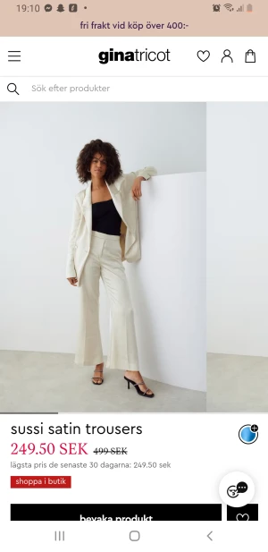 Satin byxor - Satin byxor från Gina Tricot helt nya med prislappen kvar. Nyöris var 499kr, helt slutsålda idag.  Säljer även matchande kavaj.