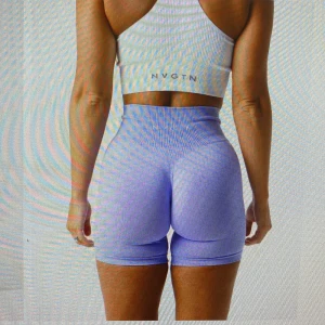 Nvgtn shorts lila - Helt nya. Tag kvar. Strl xs Stretchiga passar s också