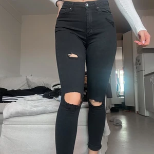 Tally Weijl jeans  - These fit perfectly and are in great condition!
