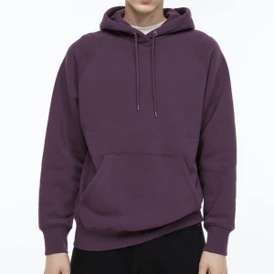 Lila Hoodie H&M - Lila hoodie från HM, bra och fin kvalite, knappt använd💯  Storlek: XS Färg: Lila Märke: HM