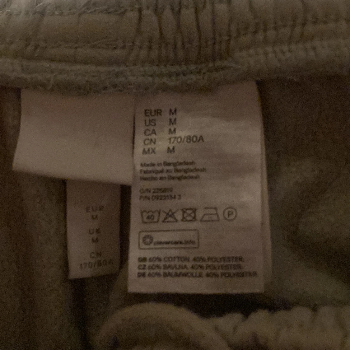 beige mjukis byxor - 91