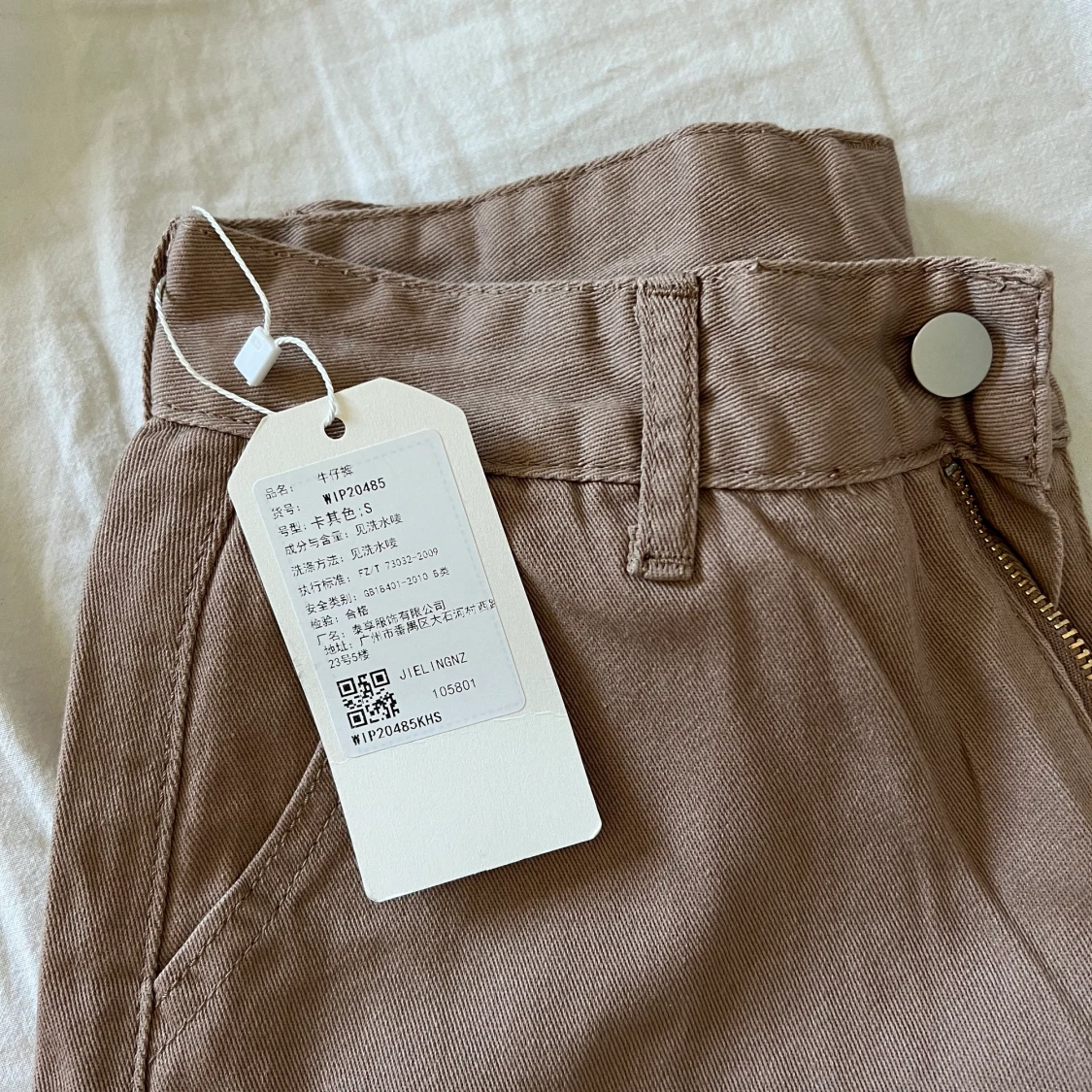 Cargo pants - 90